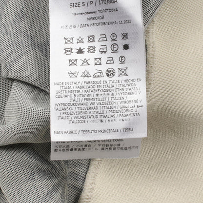 ジルサンダー Palm Tree Intarsia ポリエステルスウェット