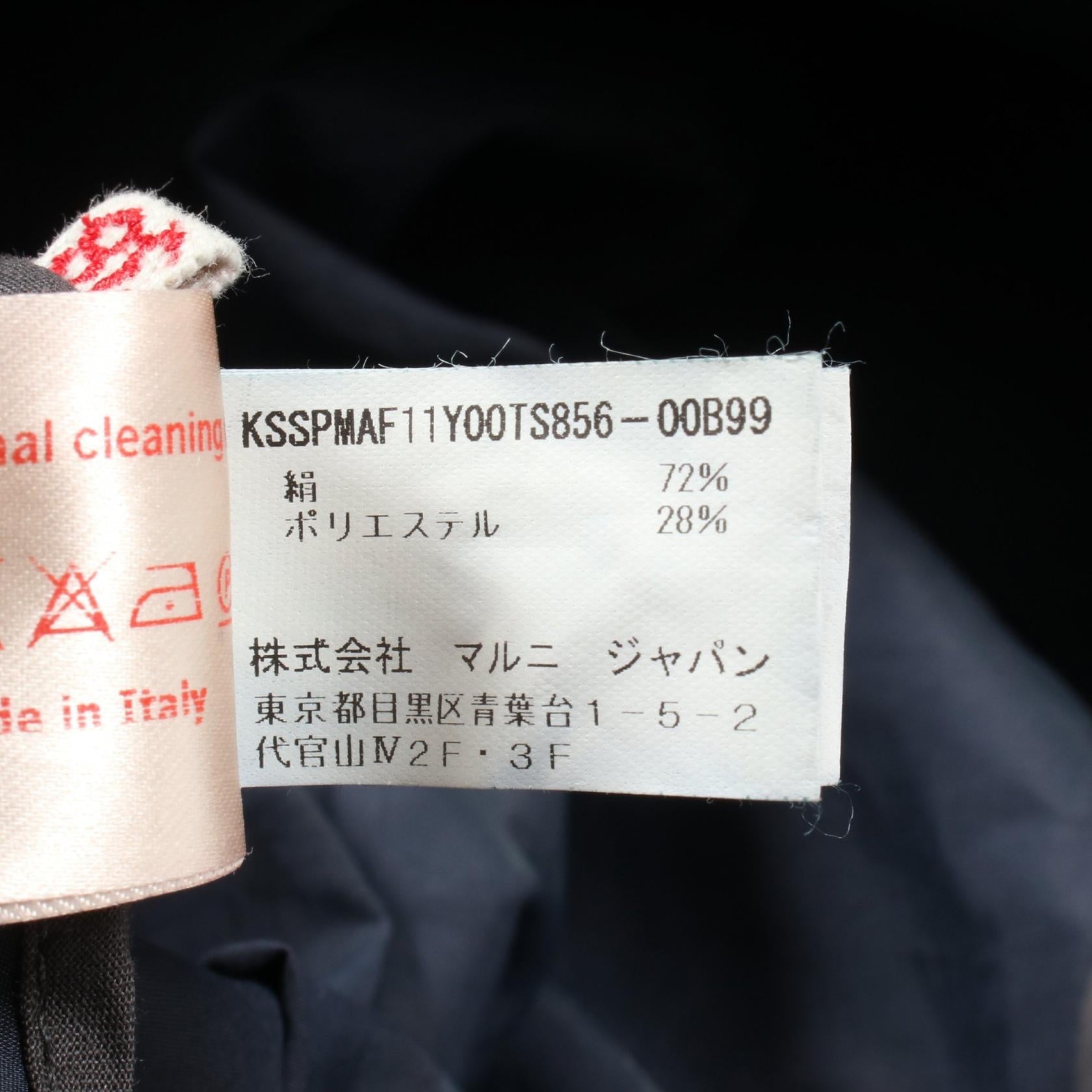マルニ シルクワンピース