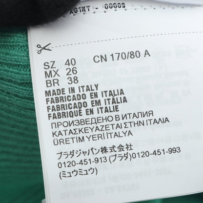 ミュウミュウ カシミヤシルクカーディガン
