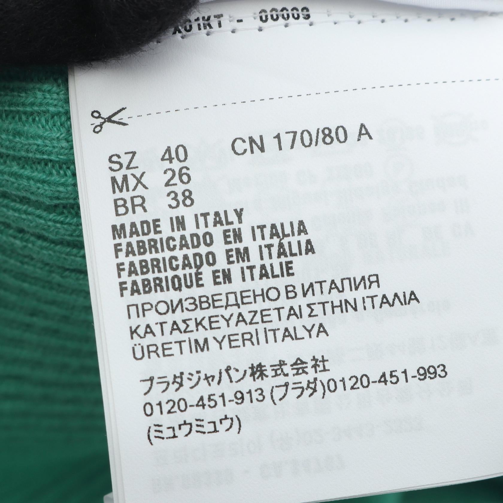 ミュウミュウ カシミヤシルクカーディガン