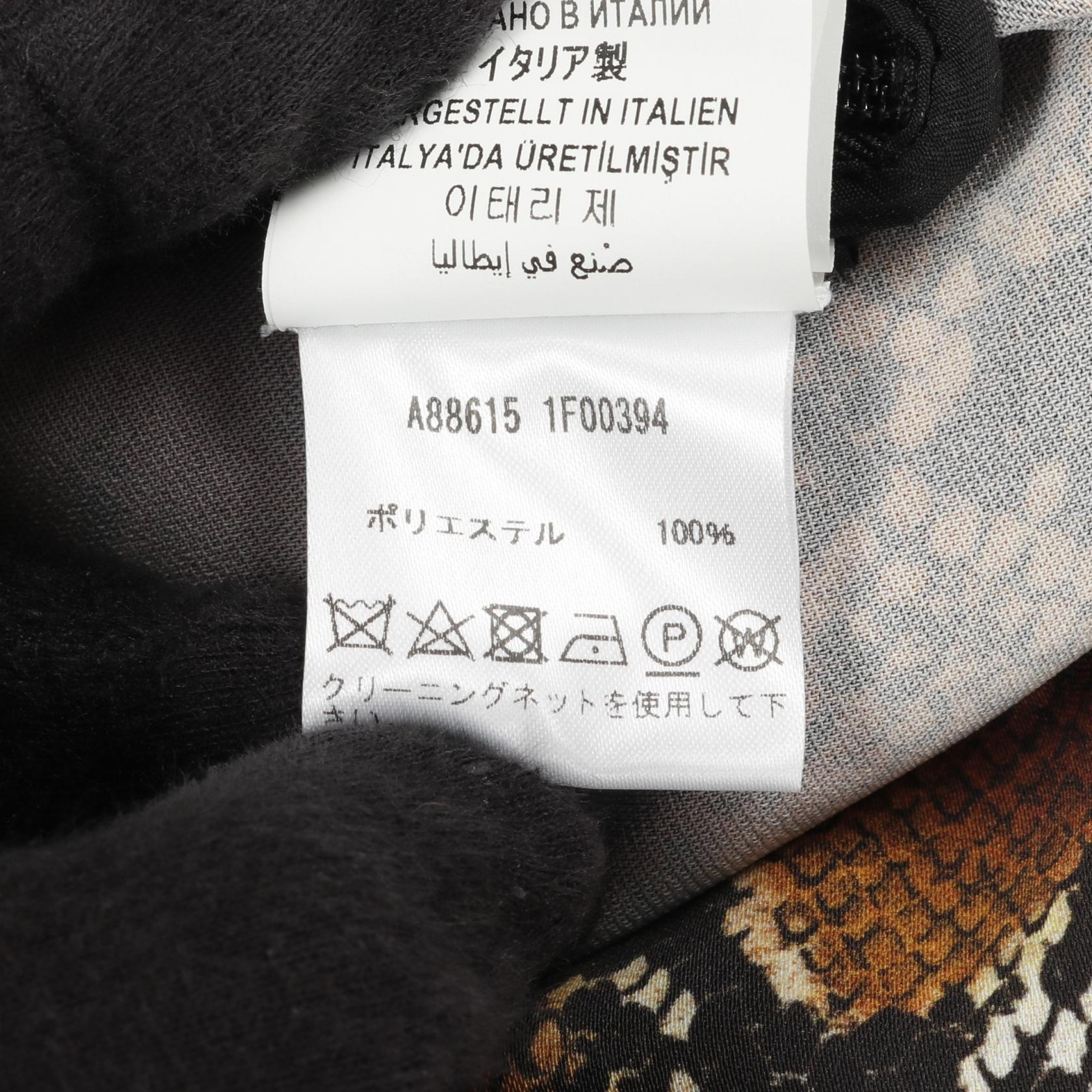 ヴェルサーチェ ポリエステルスカート