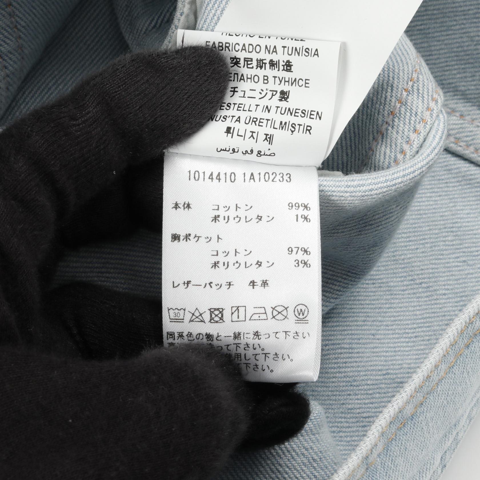ヴェルサーチェ デニムジャケット