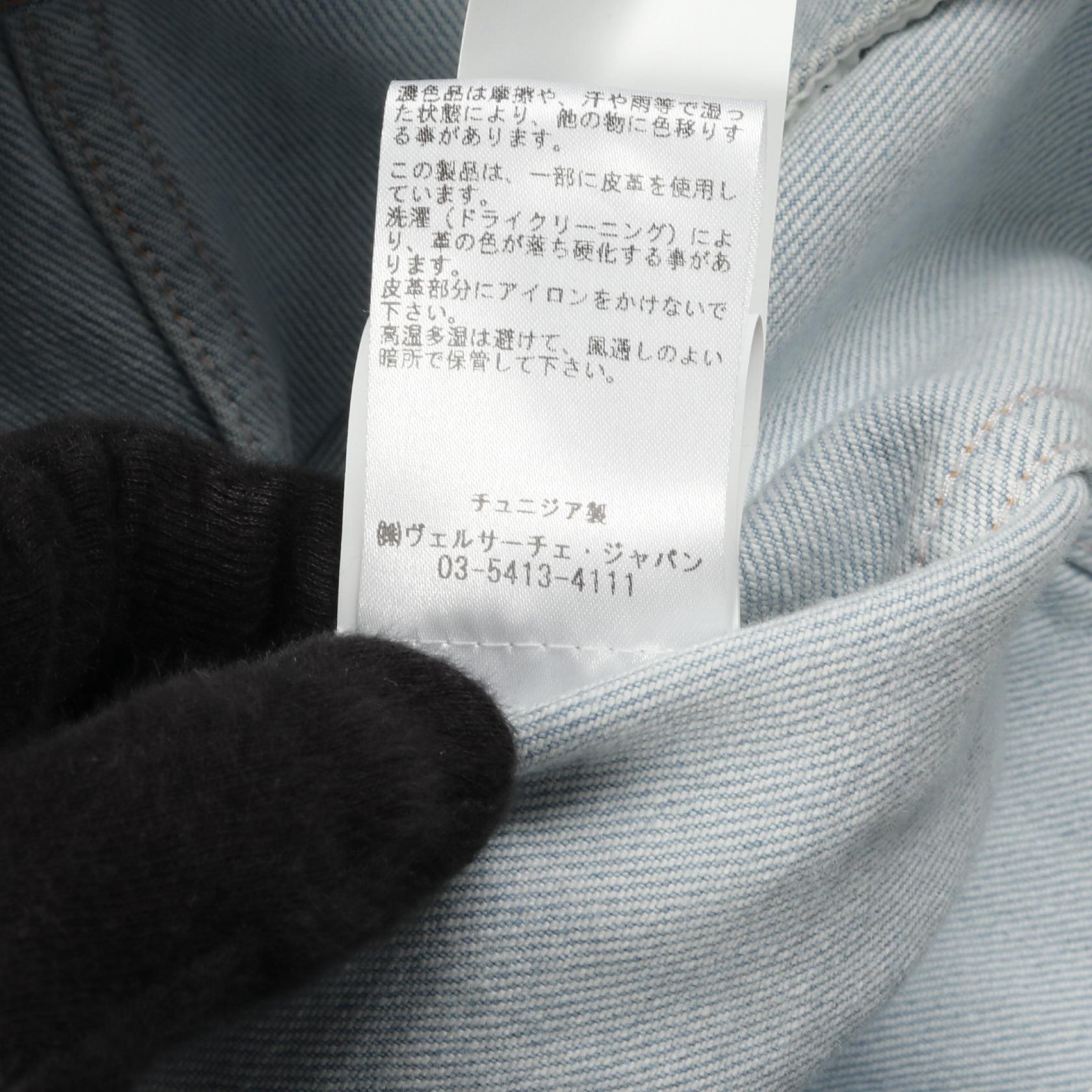 ヴェルサーチェ デニムジャケット