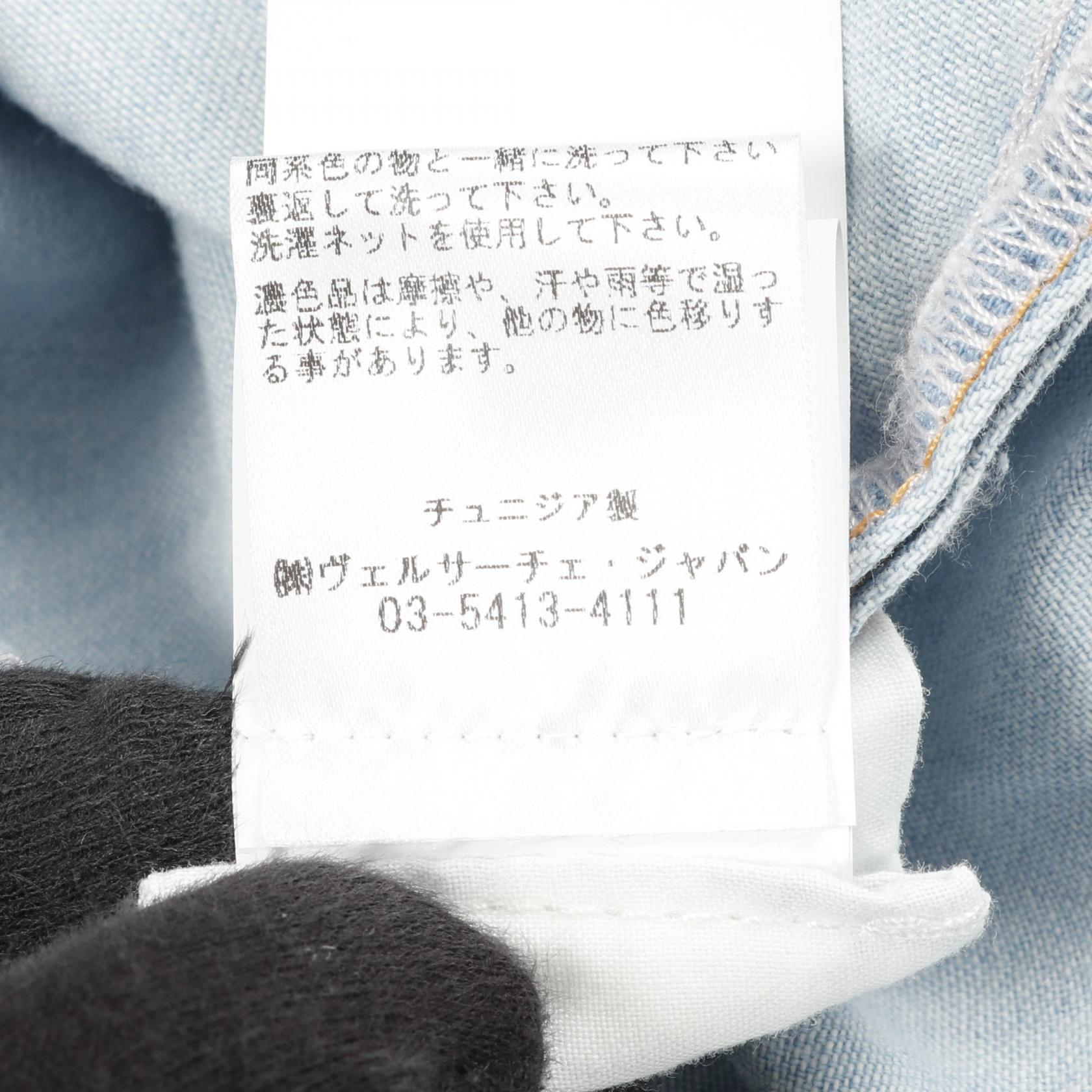 ヴェルサーチェ コットントップス