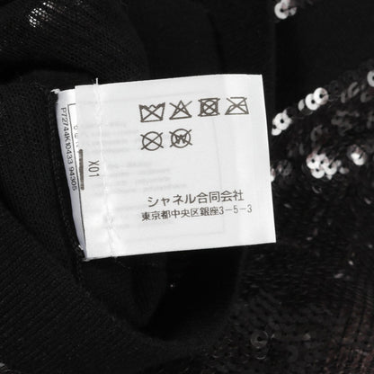 シャネル ノーカラージャケット