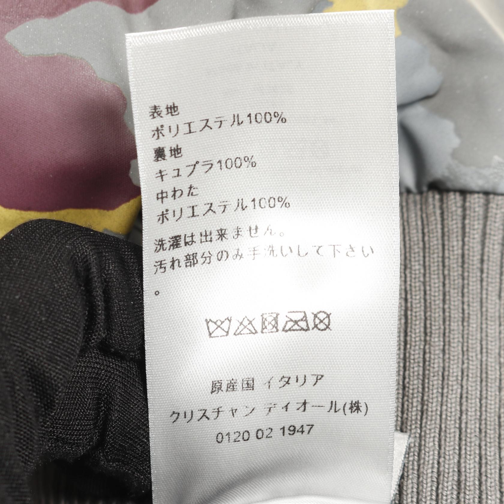 ディオール カモフラージュ リフレクティブ ポリエステルジャケット