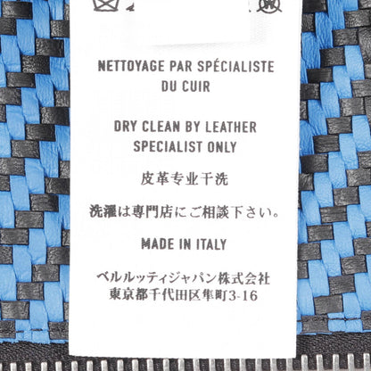 ベルルッティ 編み込み ラムレザー ジャケット