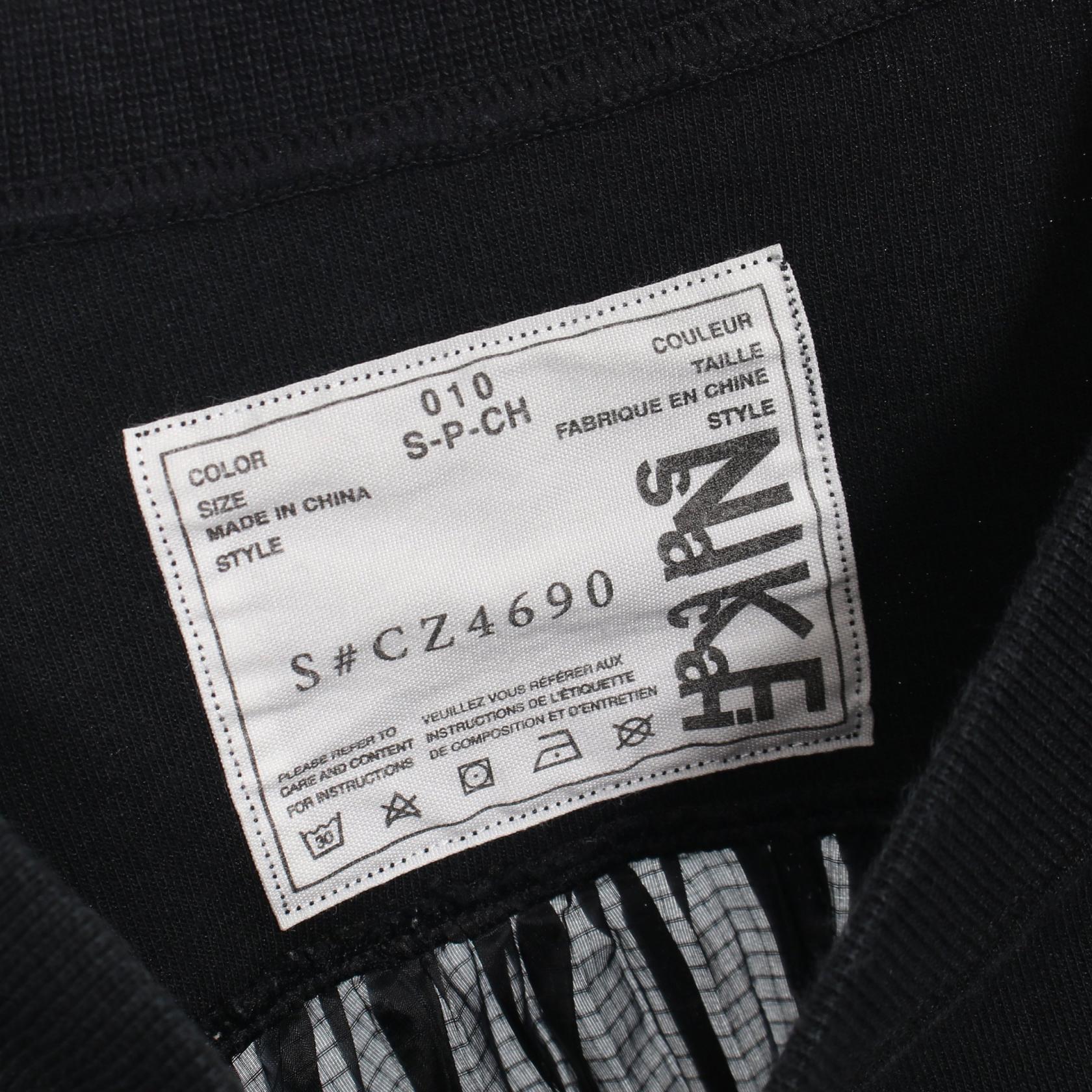 ナイキ×サカイ コットン ポリエステル トップス