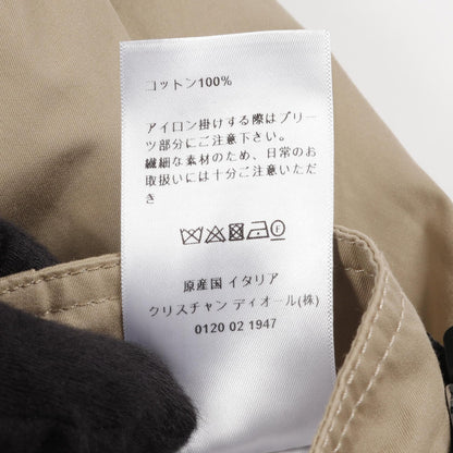 ディオール コットンプリーツロングスカート