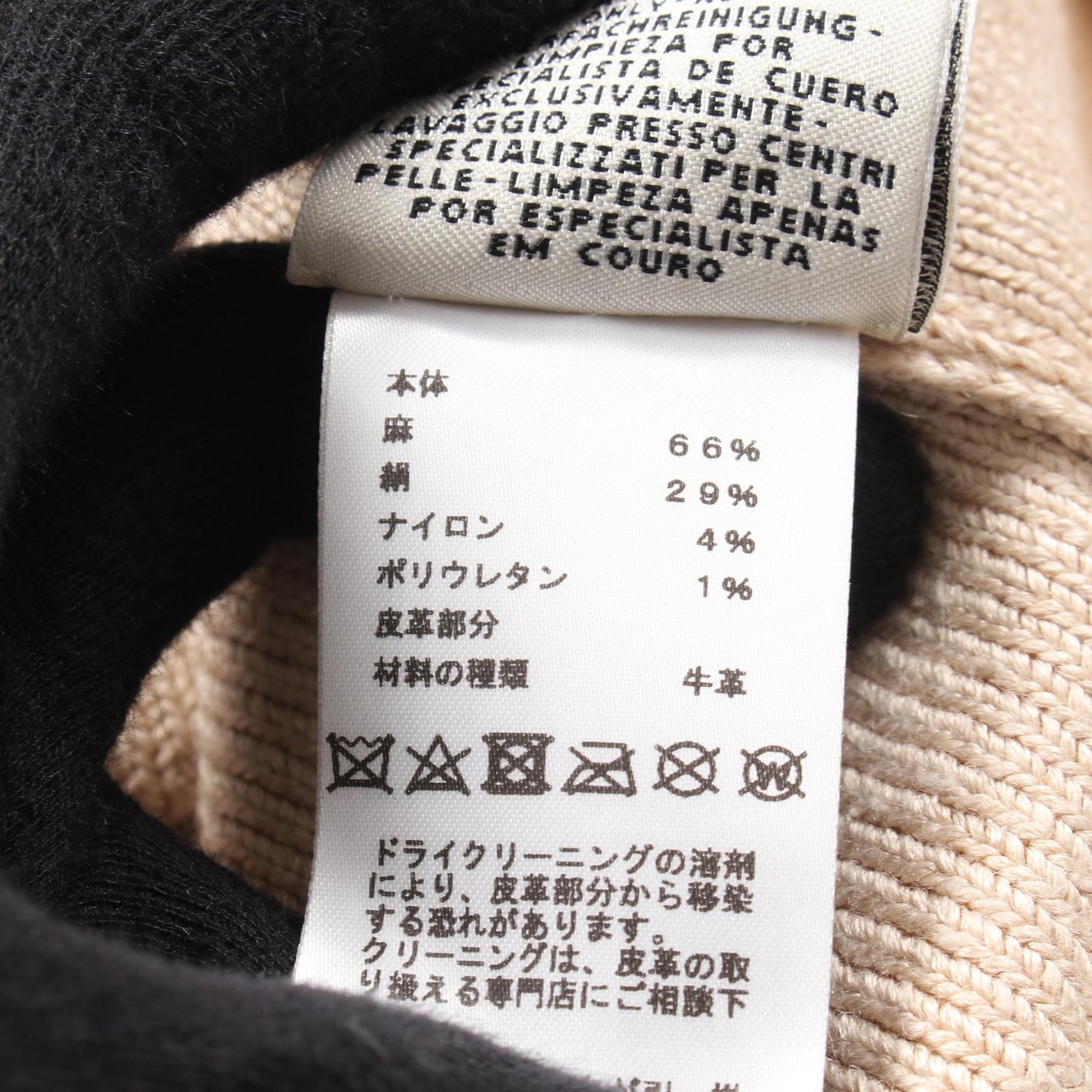 エルメス シルクワンピース