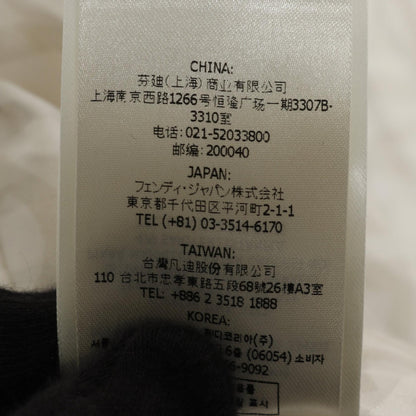 フェンディ ASTROLOGY MOTIF シルクブルゾン