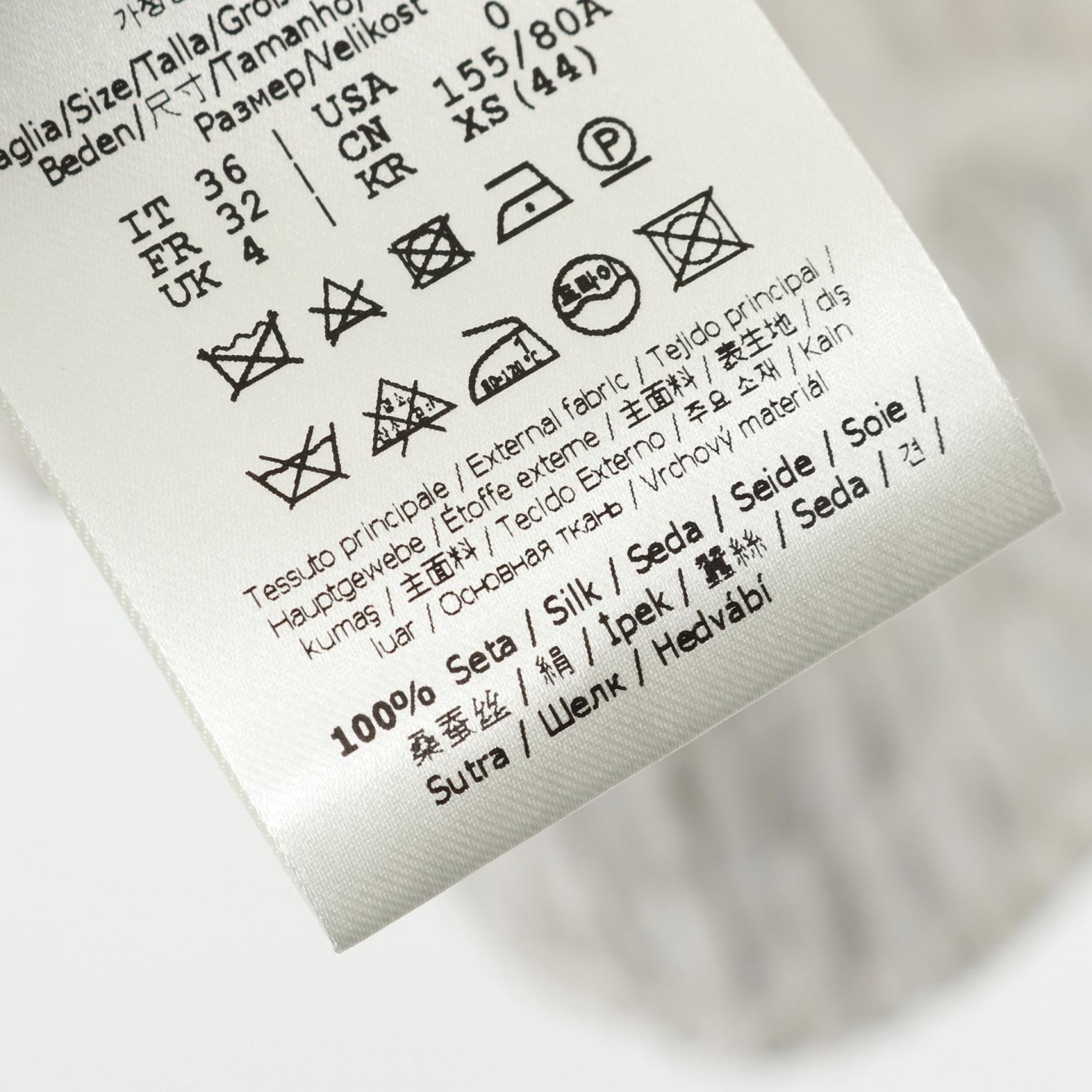 フェンディ ASTROLOGY MOTIF シルクブルゾン