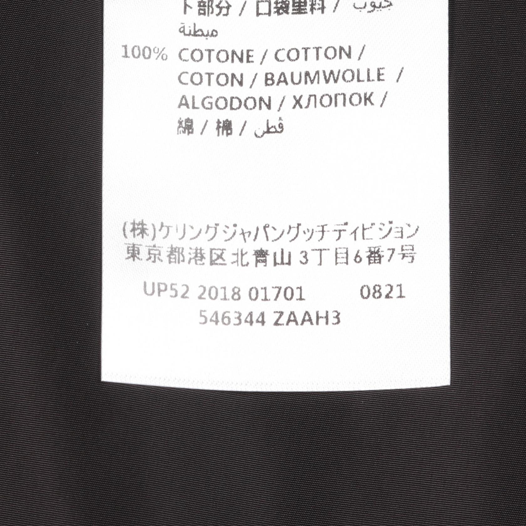 グッチ ナイロンジャケット アウター