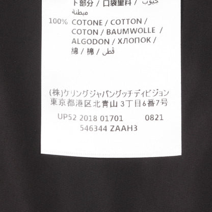 グッチ ナイロンジャケット アウター