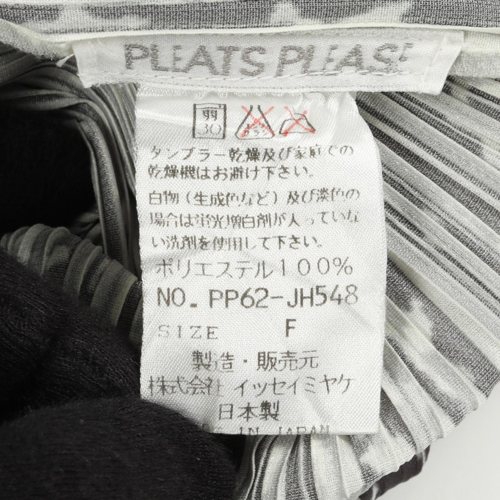 プリーツプリーズ ポリエステルワンピース