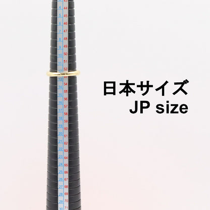 星の砂 Au750 ダイヤモンドリング