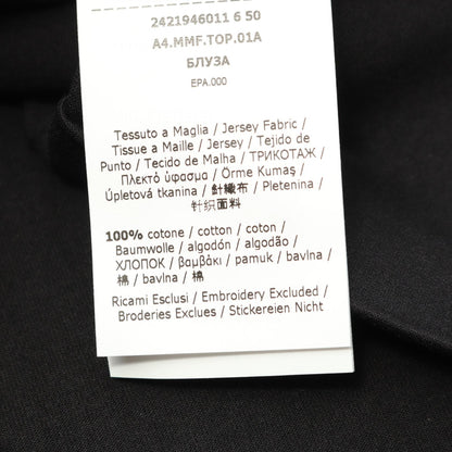 マックスマーラ PAPAIA コットンカットソー