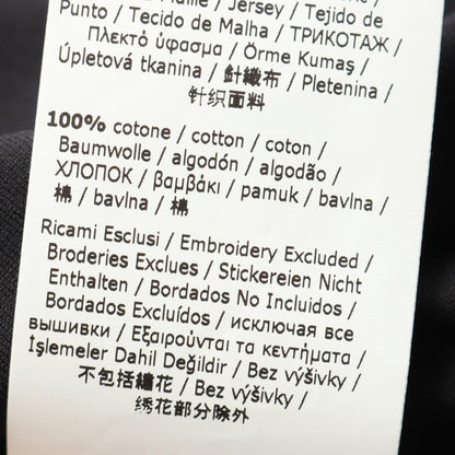 マックスマーラ PAPAIA1 コットンカットソー