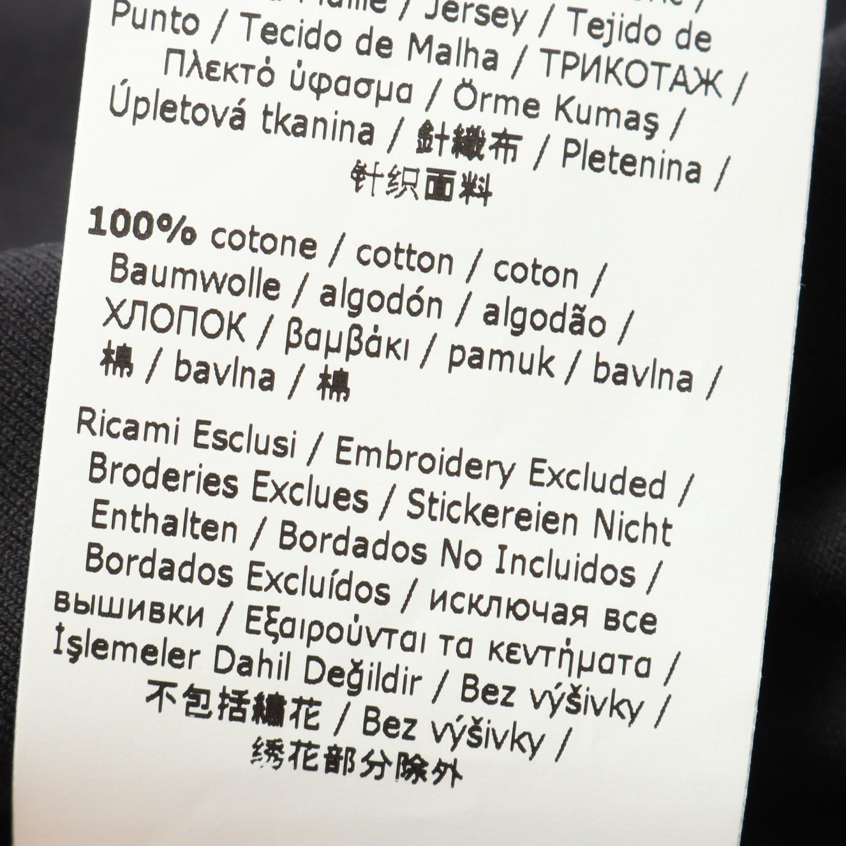 マックスマーラ PAPAIA1 コットントップス