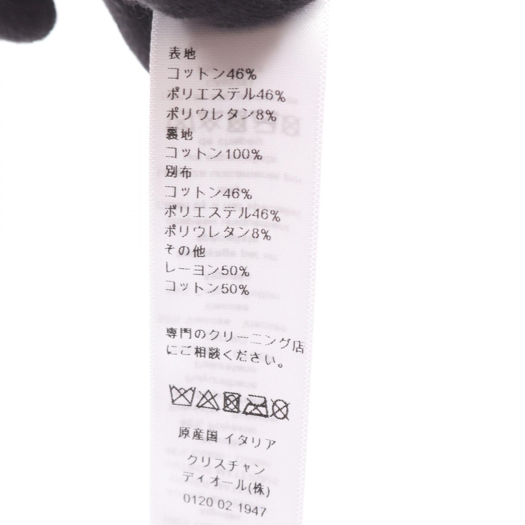 ディオール コットンキャップ