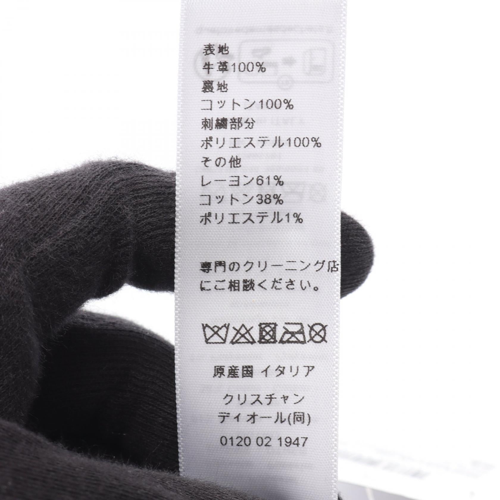 ディオール レザーハット