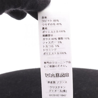 ディオール ラビットハット