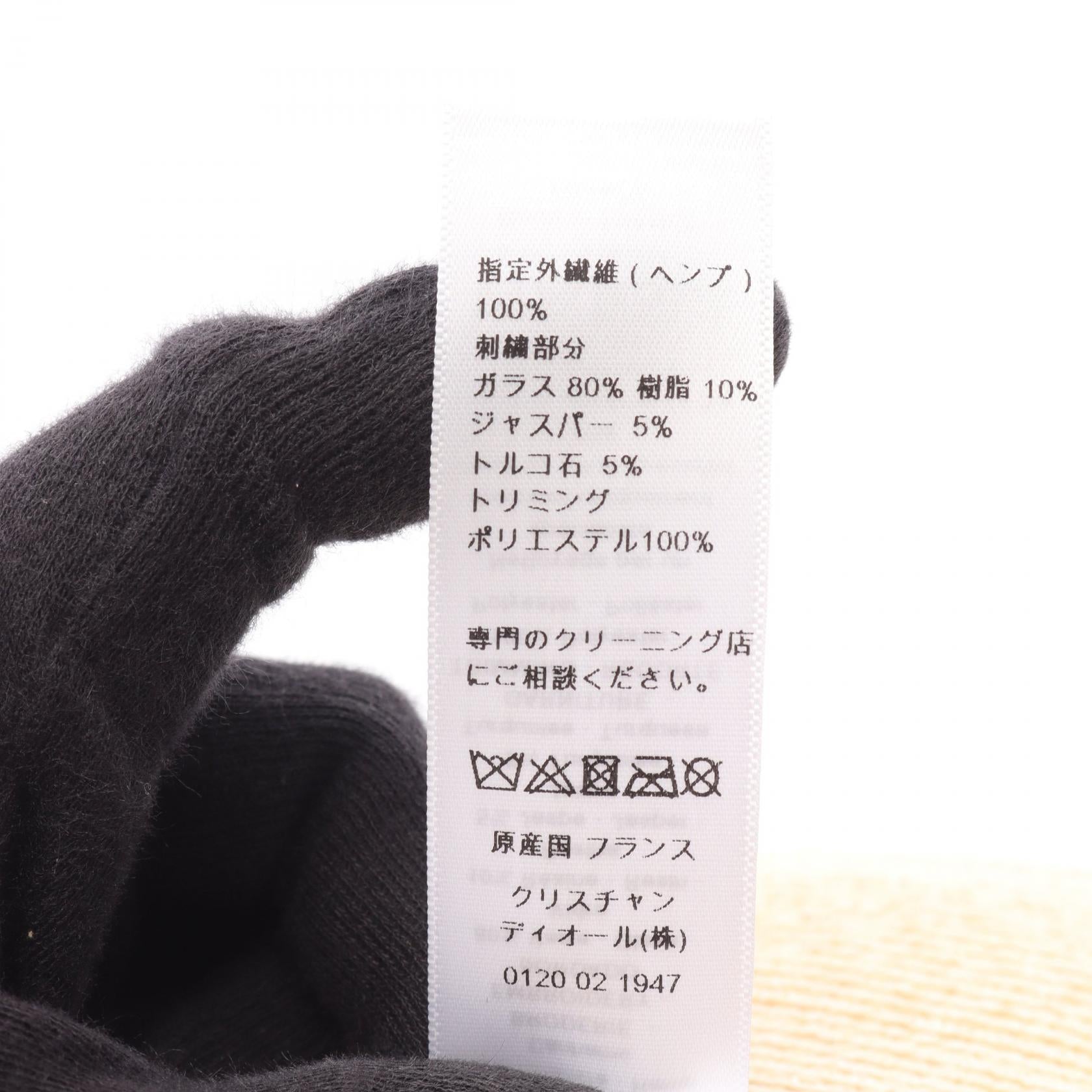 ディオール ヘンプハット