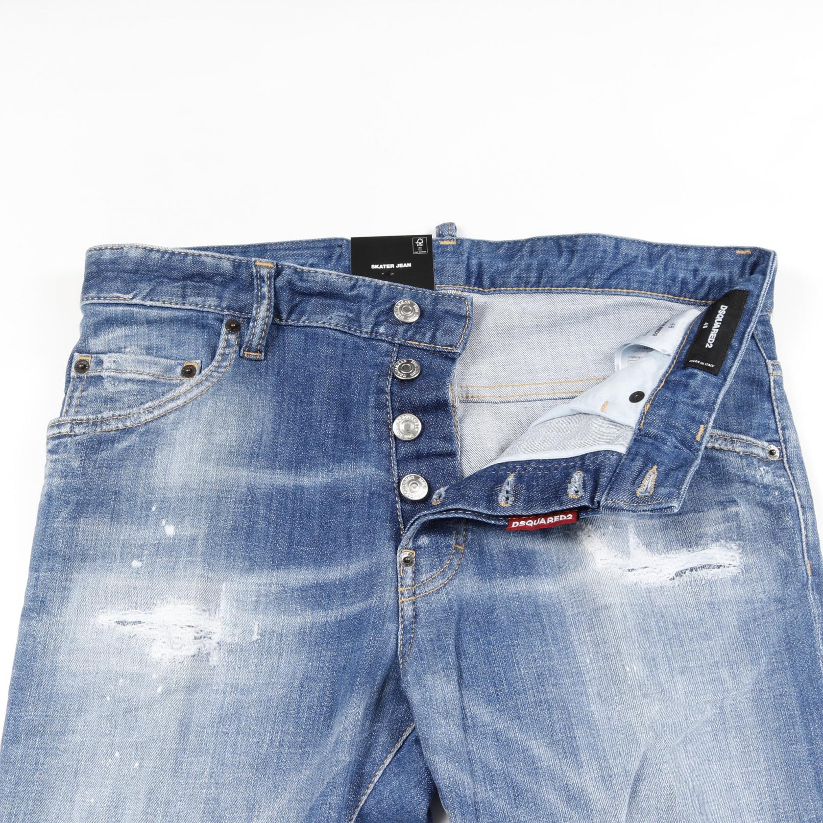 ディースクエアード SKATER JEAN コットンデニムパンツ