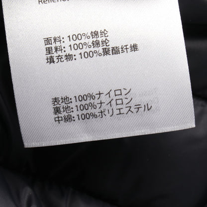 セーブザダック ナイロンダウンジャケット