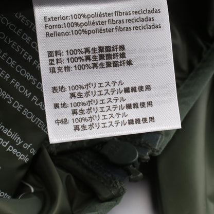 セーブザダック ナイロンダウンジャケット