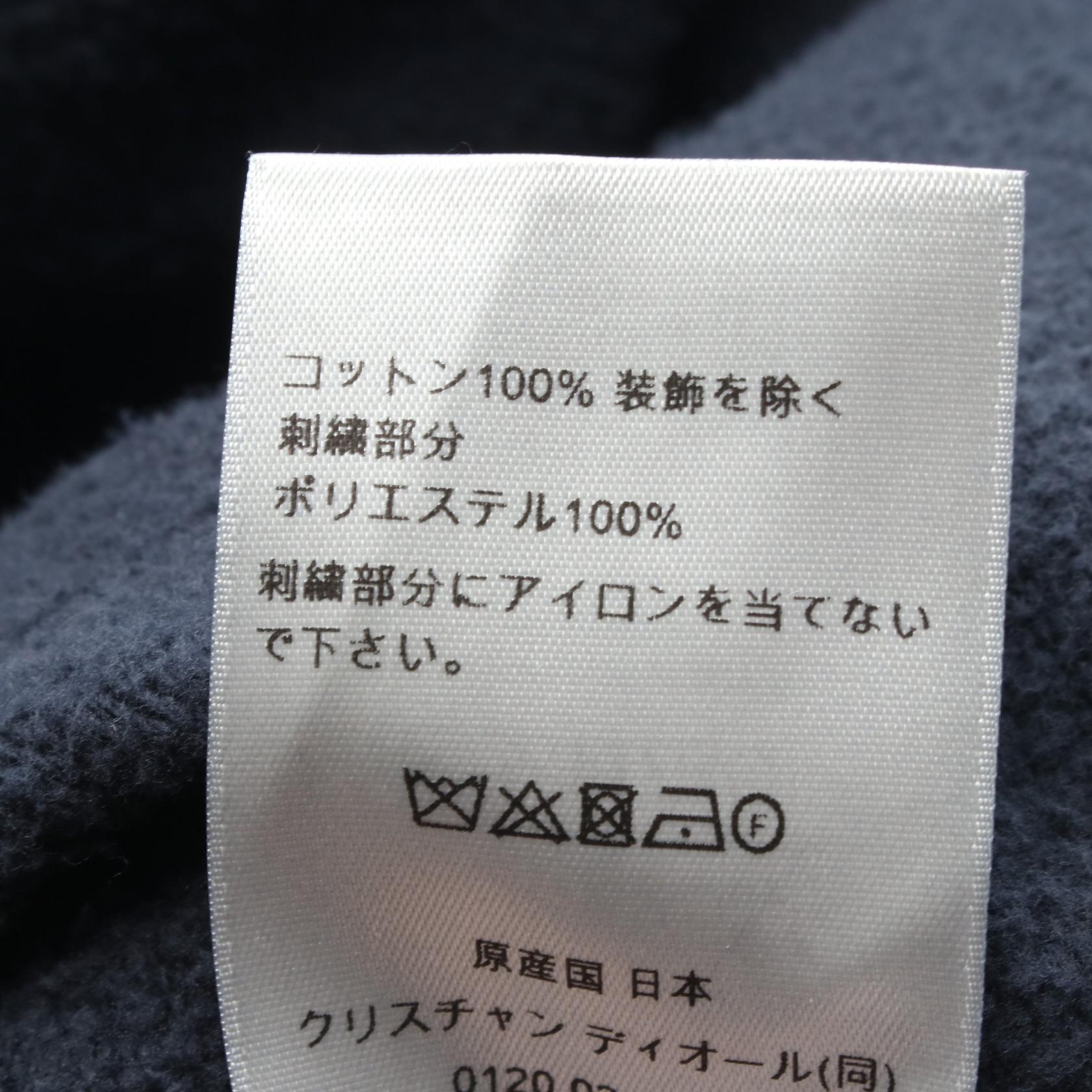 ディオール コットントップス