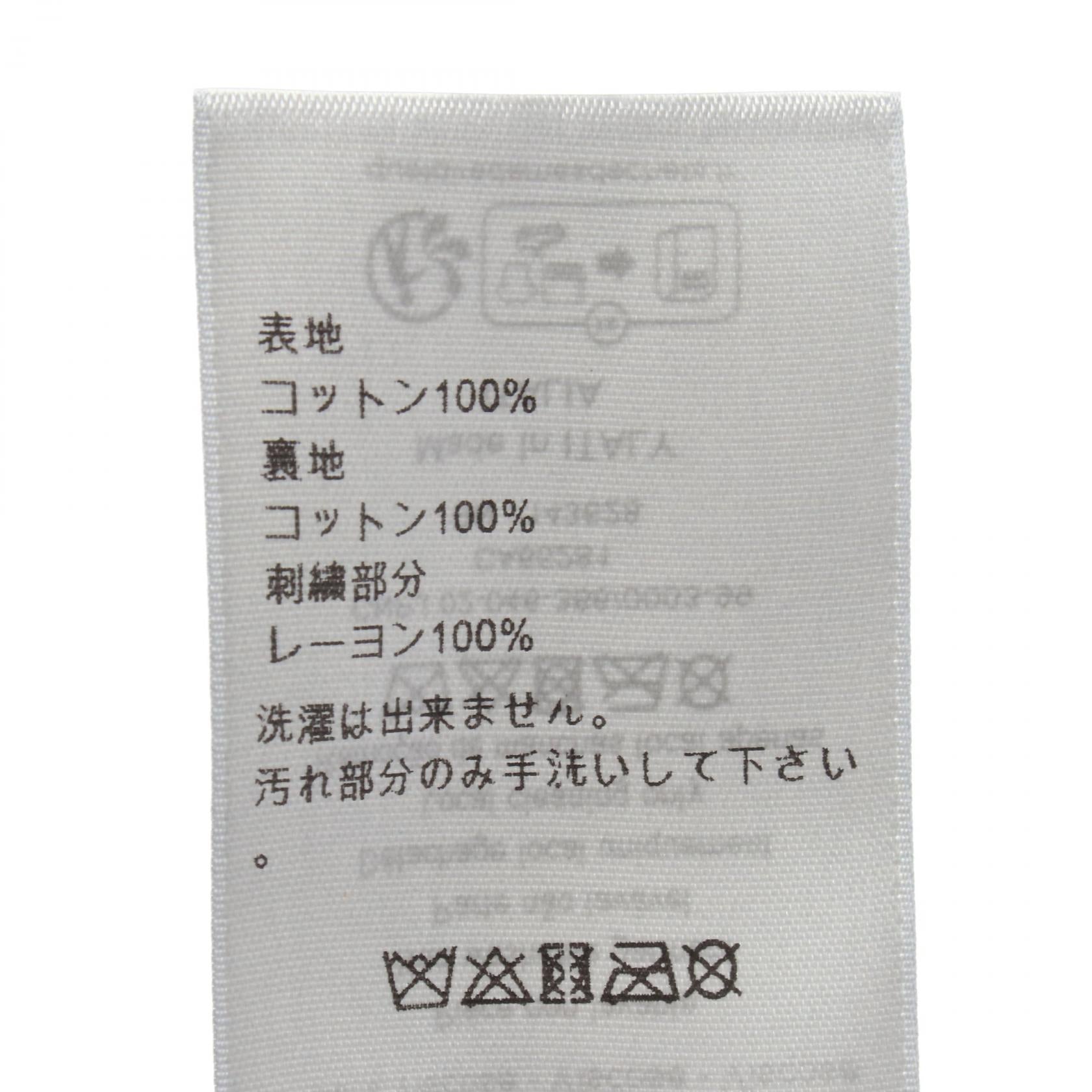 ディオール コットンキャップ