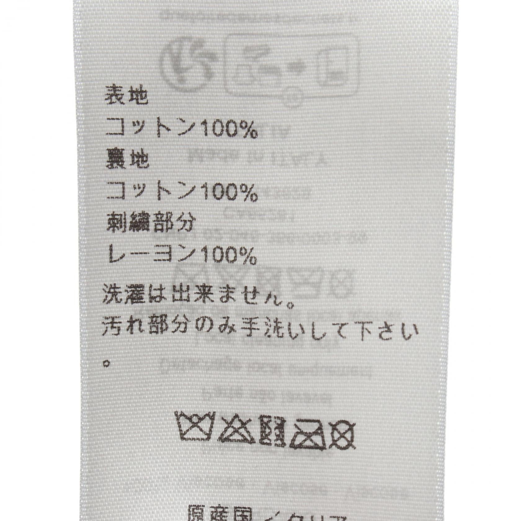 ディオール コットンキャップ