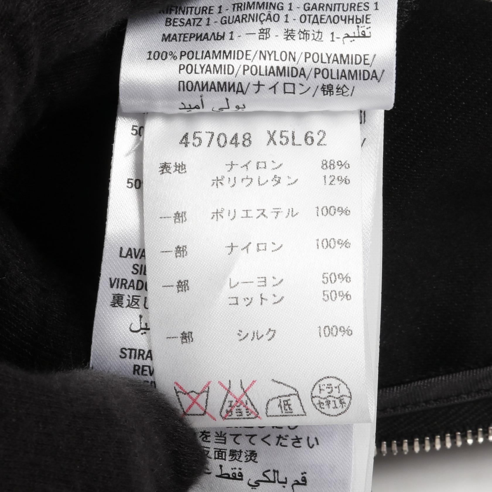 グッチ ナイロンワンピース
