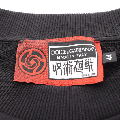 ドルチェ & ガッバーナ × 呪術廻戦 五条悟 スウェットシャツ