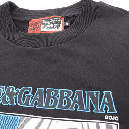 ドルチェ & ガッバーナ × 呪術廻戦 五条悟 スウェットシャツ