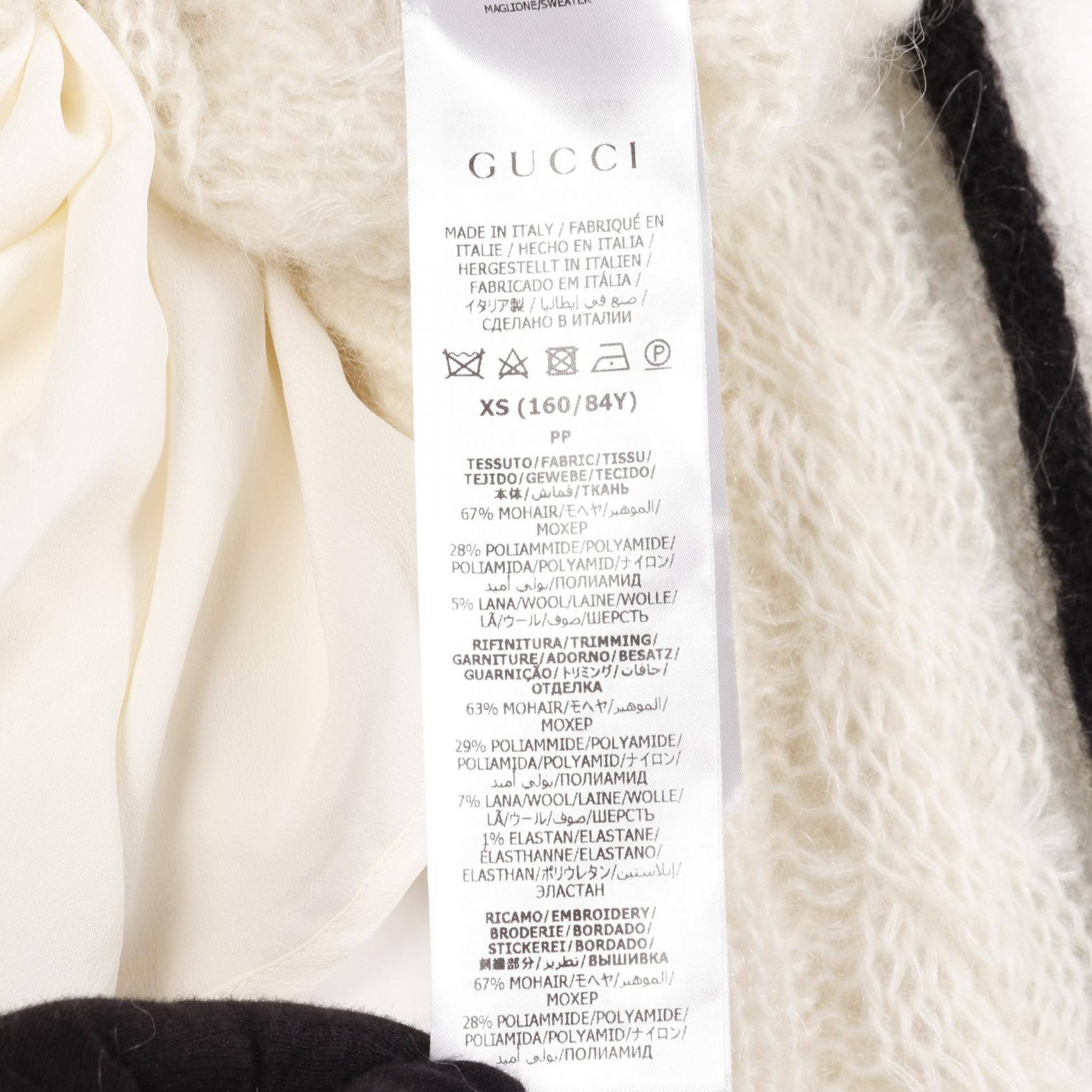 グッチ アディダス ウールモヘヤナイロンニットトップス