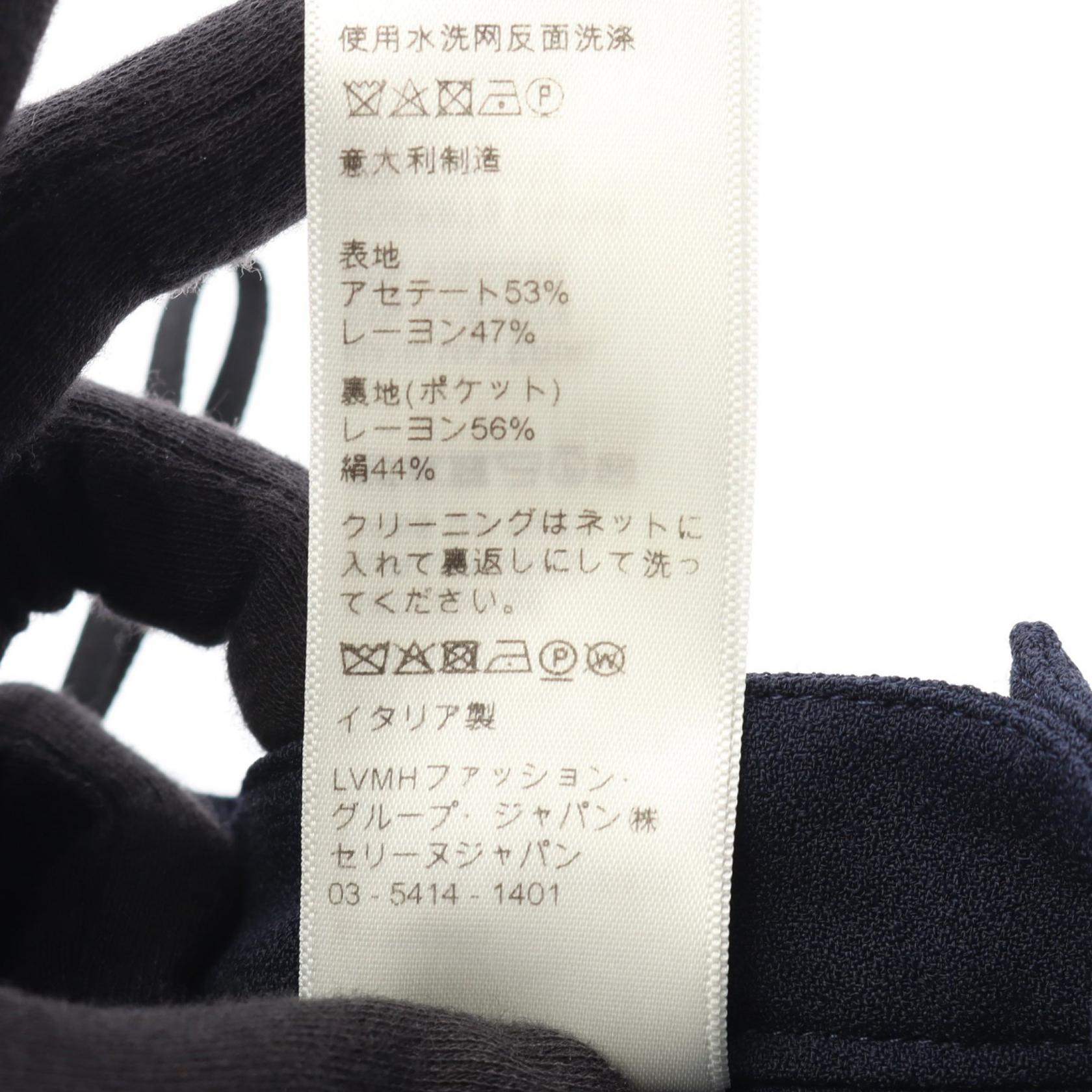 セリーヌ レーヨンアセテートスカート