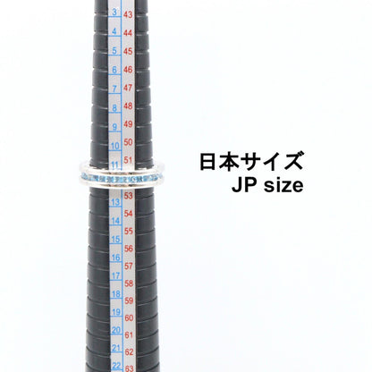 ブルガリ B-zero1 Au750 ブルートパーズ リング 11号