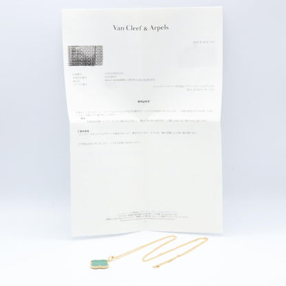 ヴァン クリーフ & アーペル マジック アルハンブラ マラカイト Au750 ネックレス