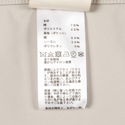 エルメス コットン レーヨン ブルゾン