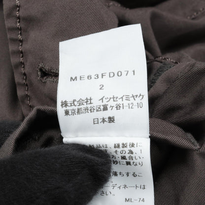 イッセイミヤケ コットンアウター