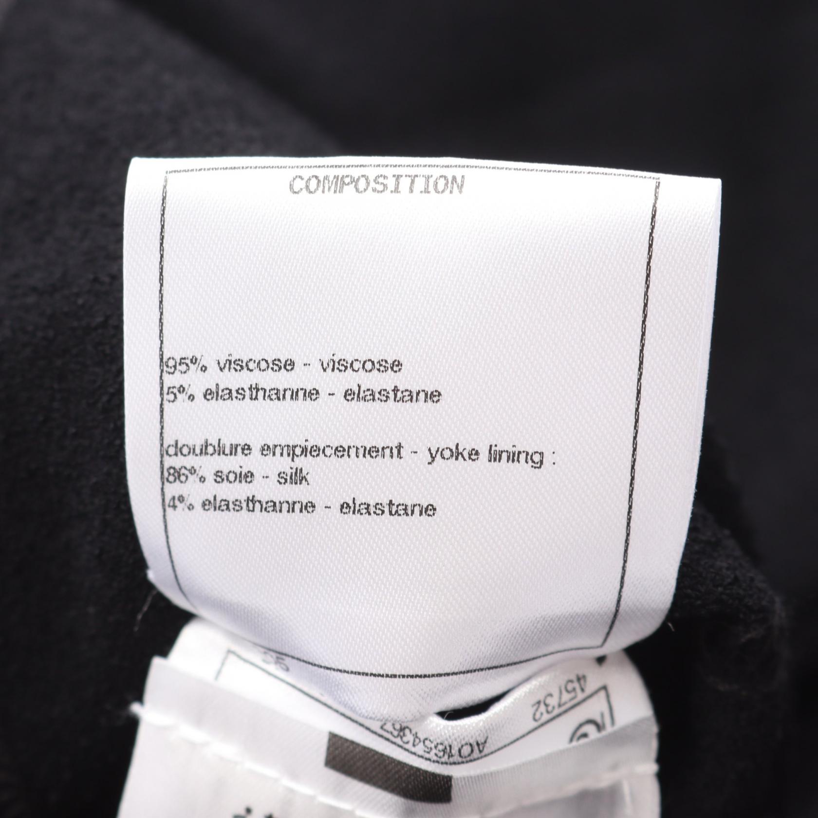 シャネル ノーカラージャケット