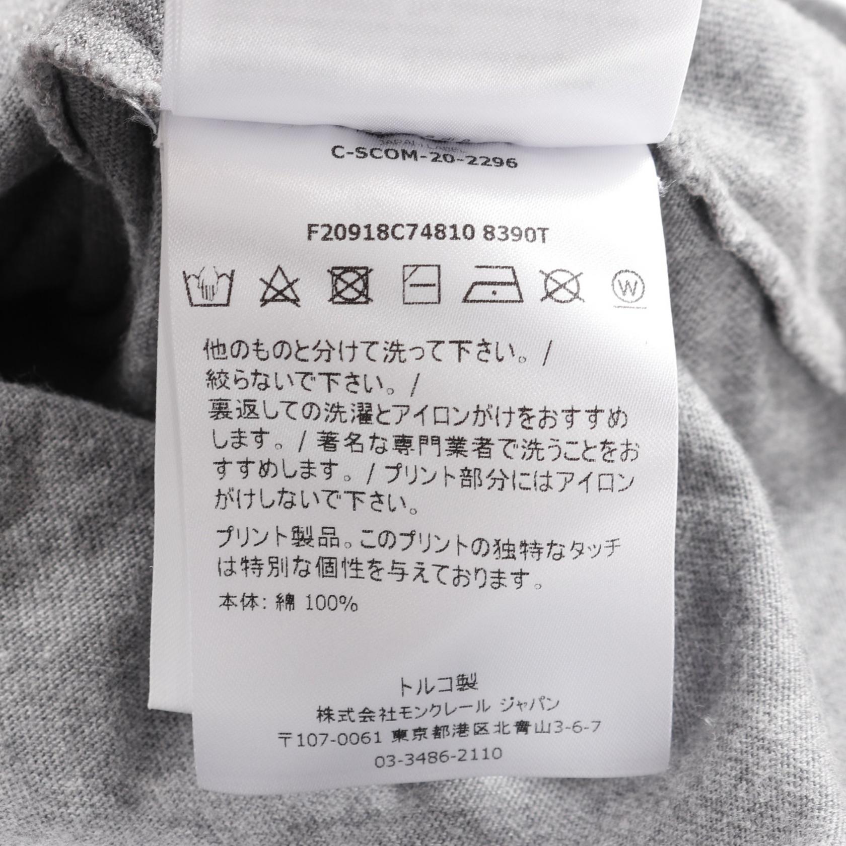モンクレール コットン スウェットシャツ