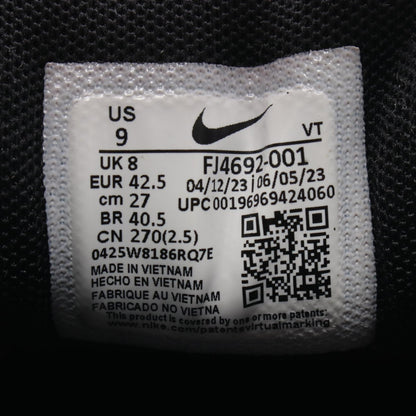 コムデギャルソン NIKE×COMME des GARCONS HOMME PLUS Air Pegasus 2005 レザー スニーカー