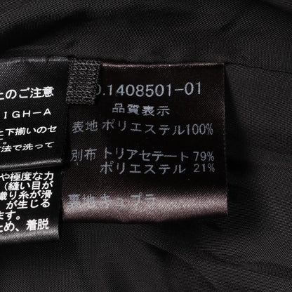 クロエ クロエ フォーマル ポリエステル スーツ