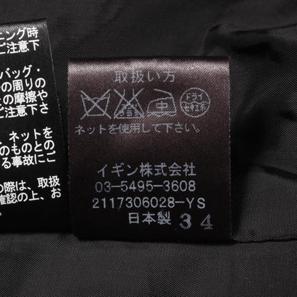 クロエ クロエ フォーマル ポリエステル スーツ