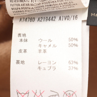 ヴェルサーチ ウール キャメル コート