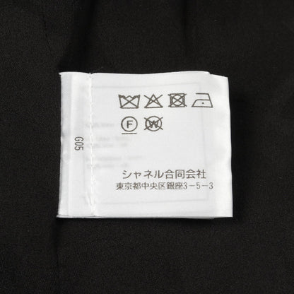 シャネル ウールノーカラージャケット