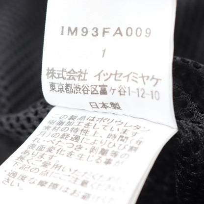 イッセイ ミヤケ PARACHUTE コート ポリエステル コート